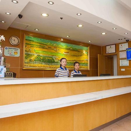 7Days Inn Nanchang Hongdu North Avenue Qingshan Lake Экстерьер фото