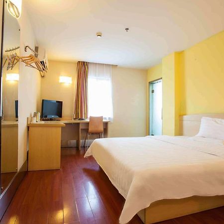 7Days Inn Nanchang Hongdu North Avenue Qingshan Lake Экстерьер фото