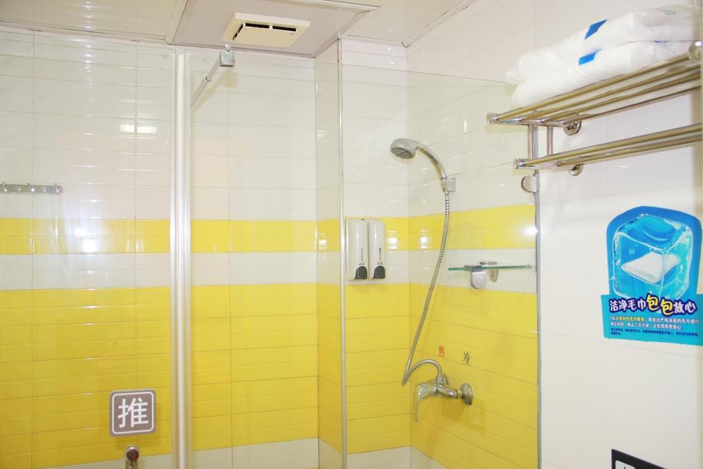 7Days Inn Nanchang Hongdu North Avenue Qingshan Lake Экстерьер фото