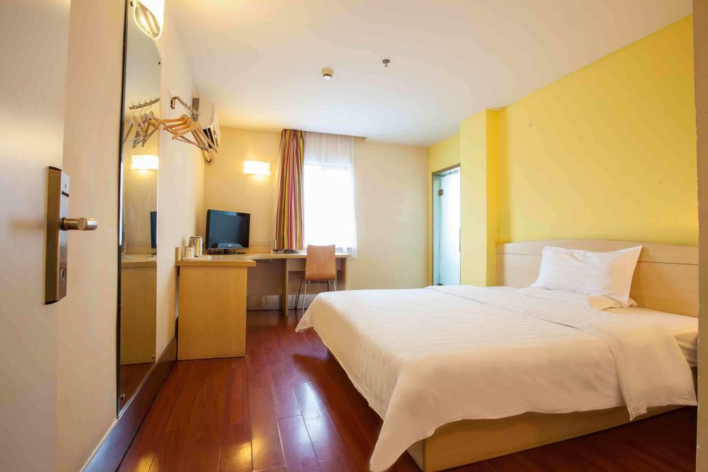 7Days Inn Nanchang Hongdu North Avenue Qingshan Lake Экстерьер фото